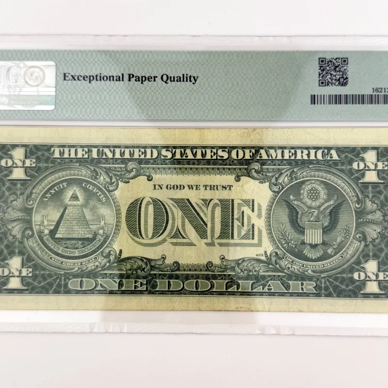 1957B $1 Silver Cert. Fr. 1621 UA Block PMG 30 EPQ Granahan/Dillon U42501261A