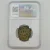 BYZANTINE EMPIRE Anonymous Issue AE Follis c.AD 1042-1060 Class D