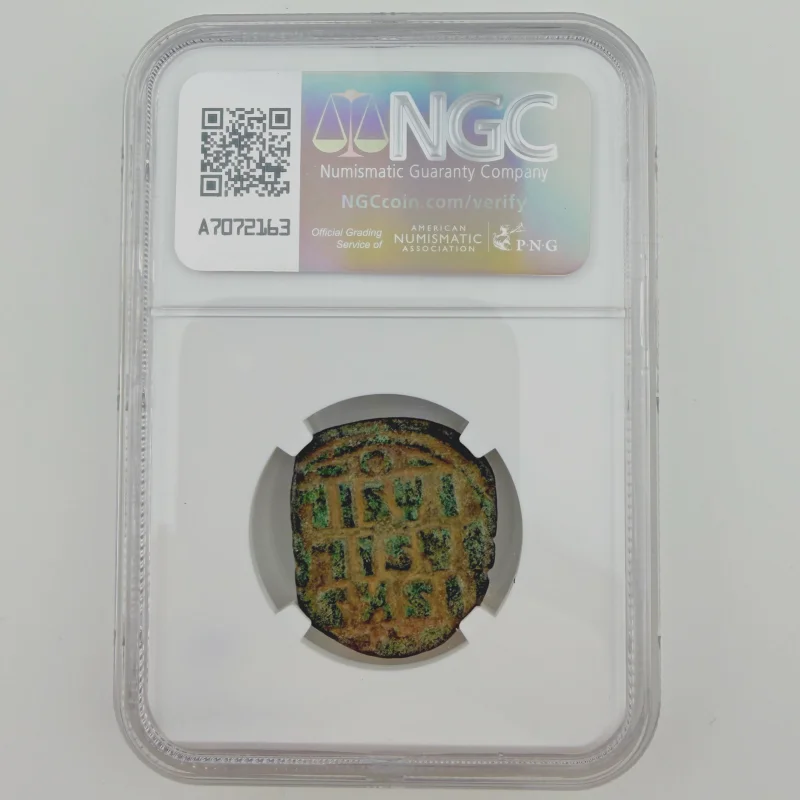 BYZANTINE EMPIRE Anonymous Issue AE Follis c.AD 1042-1060 Class D