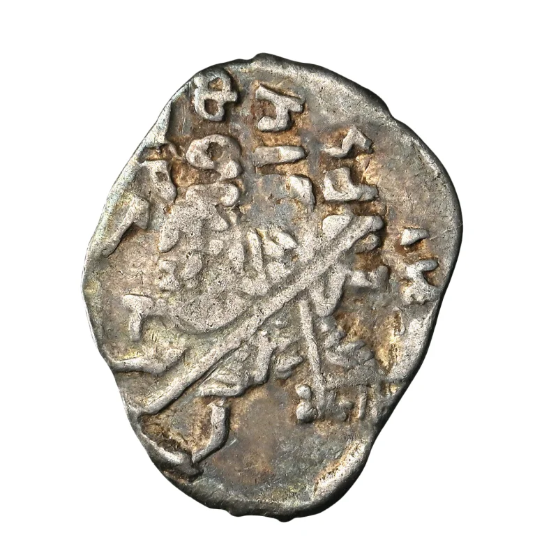 RUSSIA MIKHAIL FEODOROVICH KOPEK 1613-45, MINT ERR., FLIPOVER DOUBLE STRIKE VF40