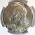 1974 S EISENHOWER SILVER DOLLAR MS64 $1