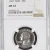 NGC 1967 SMS George Washington 25c MS 67 Mint Coin