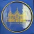 Orrefors 1972 Annual Plate – Basilica di San Marco, Venice Limited Edition Plate