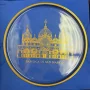 Orrefors 1972 Annual Plate – Basilica di San Marco, Venice Limited Edition Plate
