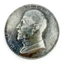 1914 iron medal commemorating Paul Von Breitenbach and railways across Germany