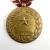 VINTAGE WWII WW2 US ARMY "FOR GOOD CONDUCT" EFFICIENCY, HONOR & FIDELITY MEDAL
