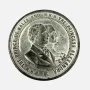 Great Britain 1863 MARRIAGE OF THE PRINCE OF WALES & ALEXANDRA white metal 51mm