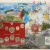 2019 D Uncirculated Mint Set Postal Commemorative Society Coin & Stamp