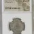 SYRIA ANTIOCH TRAJAN DECIUS, AD 249-251 Bl Tetradrachm