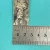 Tiffany & Co Silver Statue Liberty Torch Fire Money Clip Holder W/Pouch &am