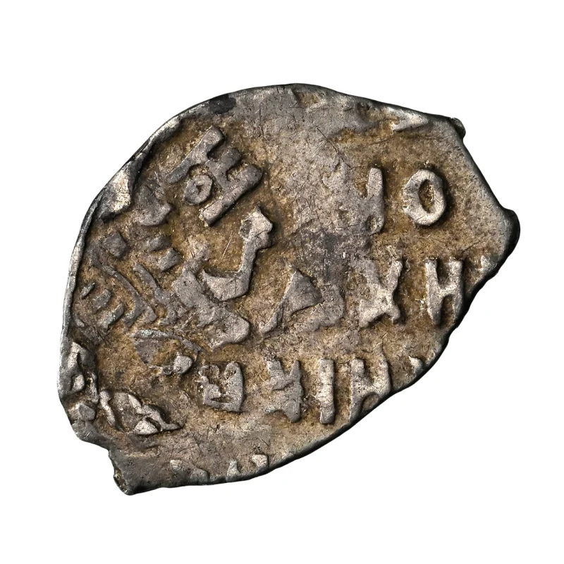 RUSSIA ALEXEY MIKHAILOVICH KOPEK 1645-76, MINT ERR., FLIPOVER DOUBLE STRIKE VF35