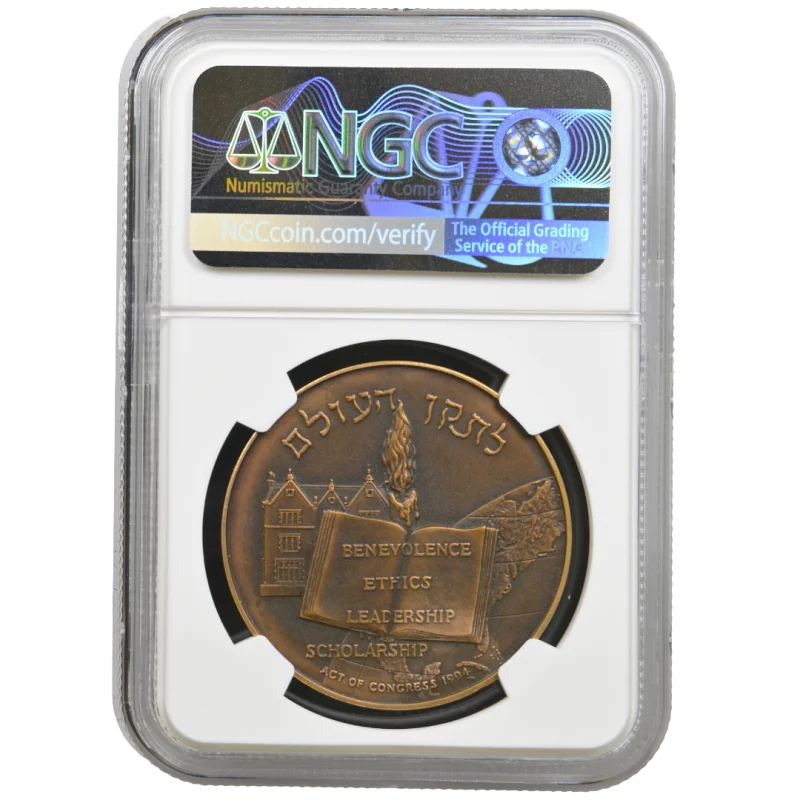 1994 Israel Bronze Medal Rabbi Menachem M. Schneerson The Lubavitcher Rebbe NGC