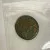 Set of Ancient Rome Bronze Coins (5 coins)