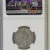 SYRIA ANTIOCH TRAJAN DECIUS, AD 249-251 Bl Tetradrachm