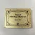1970s Altenburg-Stralsunder 2 Deck Playing Cards West Germany with Gold Pattern
