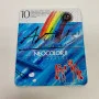 10 Vintage New Caran Dache Neocolor II Watersoluble Crayon | 243103