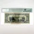 1974 $20 FRN New York Fr. 2071-B BE Block PMG 30 B 16654187 E