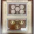 2016 Proof Set San Francisco Limited Edition 8pc