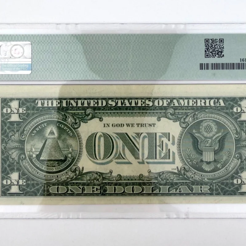 1957 $1 Silver Cert. Fr. 1619 GA Block PMG 50 AU  G01000566A Fancy Number