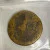 Set of Ancient Rome Bronze Coins (5 coins)