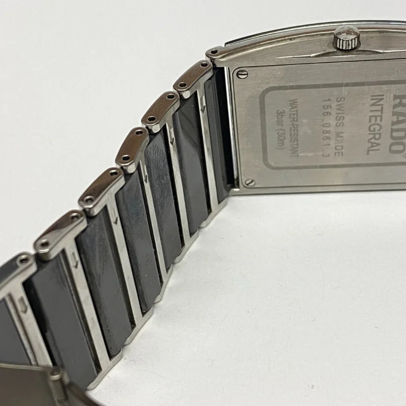 RADO Integral Men's Quartz Watch, Water-Resistant Swiss Made