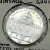 1963 JFK Heraldic Art Sterling Silver Medal #302 33mm UNC 5300 Mintage