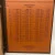 Jefferson Nickels Dansco Album with Proofs #8113 - 1938 to 2005 - No Coins