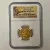1977(M) USSR Chervonetz Gem Uncirculated NGC