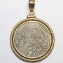 Tibet Ga-den Tangka 800 Silver Coin Pendant Framed In 18K Gold.