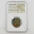 BYZANTINE EMPIRE Anonymous Issue AE Follis c.AD 1042-1060 Class D