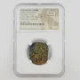 BYZANTINE EMPIRE Anonymous Issue AE Follis c.AD 1042-1060 Class D