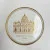 Vintage Orrefors Crystal Sweden Basilica di San Pietro Limited Edition Plate