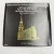 Vintage Orrefors Crystal Sweden Christ Church Limited Edition Plate w/ Box