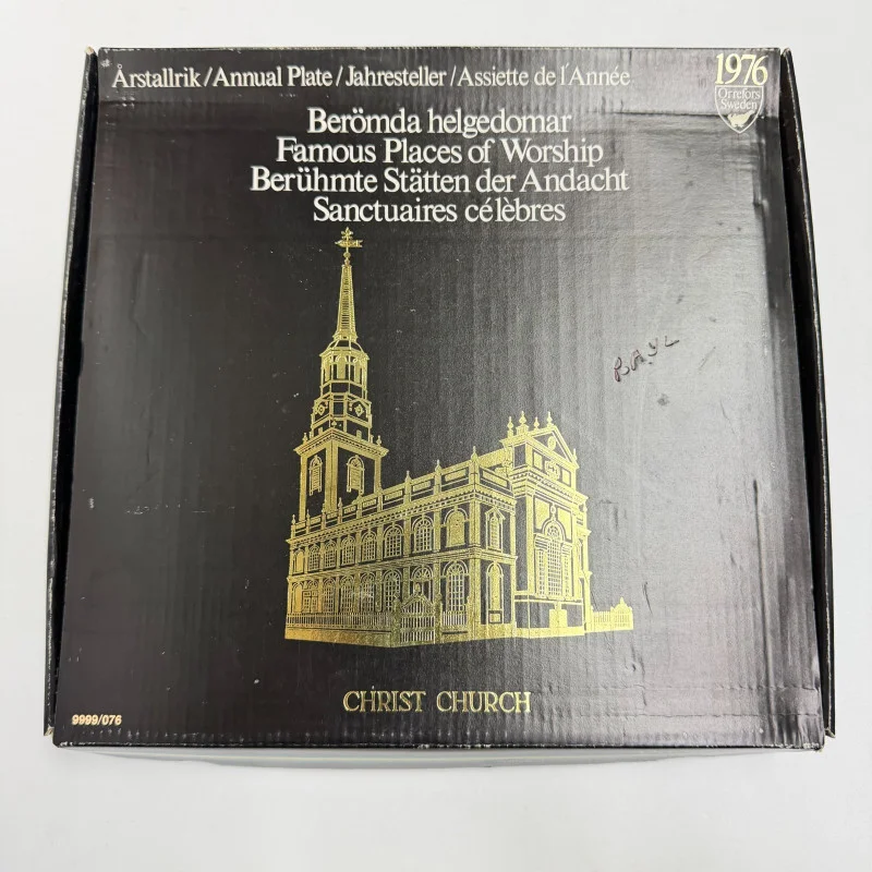Vintage Orrefors Crystal Sweden Christ Church Limited Edition Plate w/ Box
