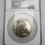 1900 France Paris World Fair Silver Medal NGC AU58 Chaplain Sharon Sanitarium