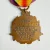 Lot of 4 Original US WWI Bronze Medals — Victory + Service Medals with Ribbons
