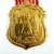 Vintage Daughters of Liberty #45 Badge Fidelity Patriotism Integrity Ribbon