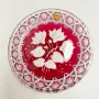 Vintage Brown Royale Germania Crystal Bowl Plate Hand Cut 1974 Limited Edition