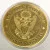American Mint Layered 24k Gold Savannah Campaign American Civil