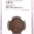 1791 G.BRIT D & H-21 1/2P NGC VG DETAILS SCRATCHES