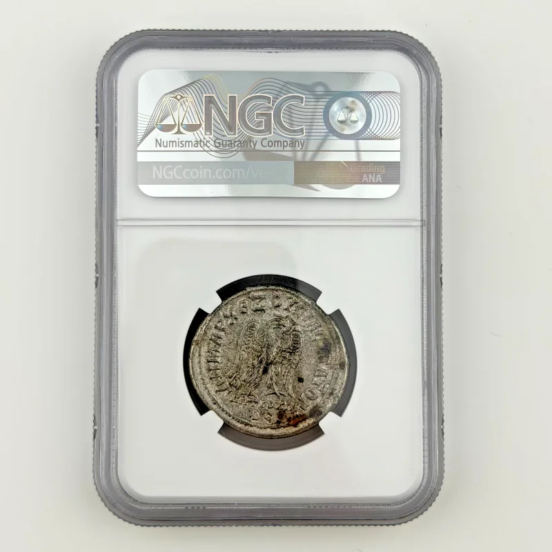 SYRIA, ANTIOCH Philip II (AD 247-249) BI Tetradrachm - NGC XF