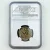SYRIA, ANTIOCH Otacilia Severa (AD 244-49) Bl Tetradrachm, NGC XF