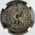 SYRIA, ANTIOCH Philip II (AD 247-249) BI Tetradrachm, NGC XF