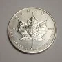 2007 QUEEN ELIZABETH II 5 DOLLAR SILVER  COIN (CANADA)  REVERSE
