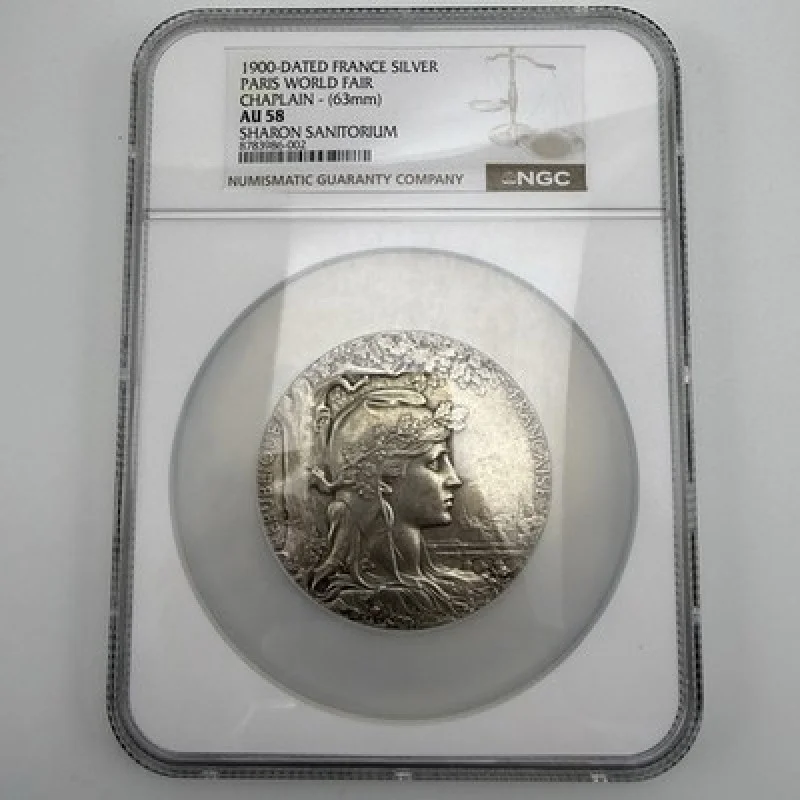 1900 France Paris World Fair Silver Medal NGC AU58 Chaplain Sharon Sanitarium