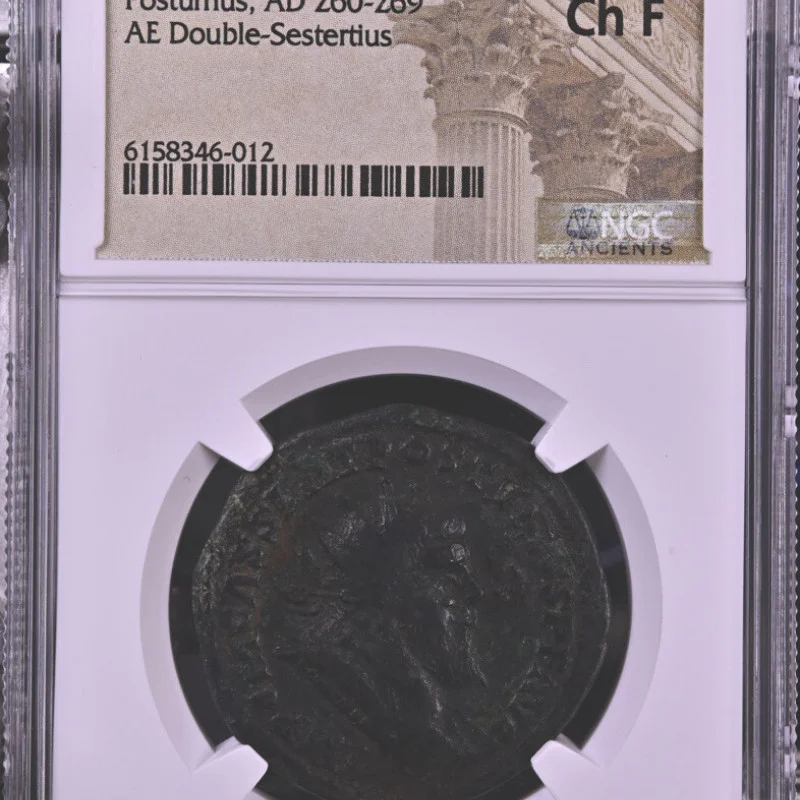 ROMANO GALLIC EMPIRE Postumus AD260-269 AE Double-Sestertius
