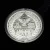 2020 Perth Mint End of WWII 75th Anniversary 1oz .9999 Silver Proof Coin OGP COA