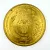 Antique Erard Piano Exhibition Medal Gilt Bronze 3" 1851-1867