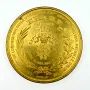 Antique Erard Piano Exhibition Medal Gilt Bronze 3" 1851-1867