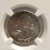 NGC 1956 George Washington 25c MS66  Mint Coin